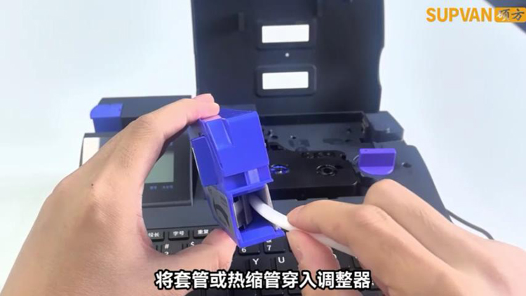 TP66i硕方线号机使用注意事项