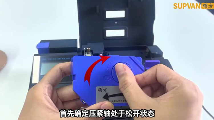 TP66i硕方线号机使用注意事项