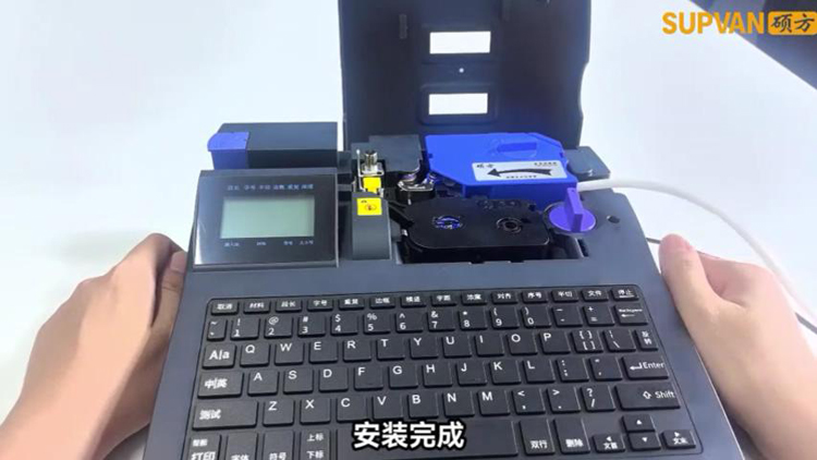 TP66i硕方线号机使用注意事项