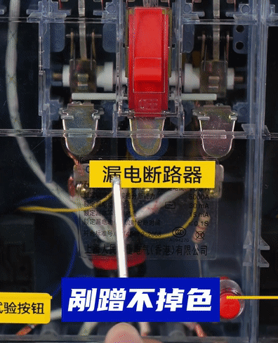 硕方热转印标签防剐蹭