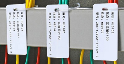 硕方塑料标识牌打印机能打多少张