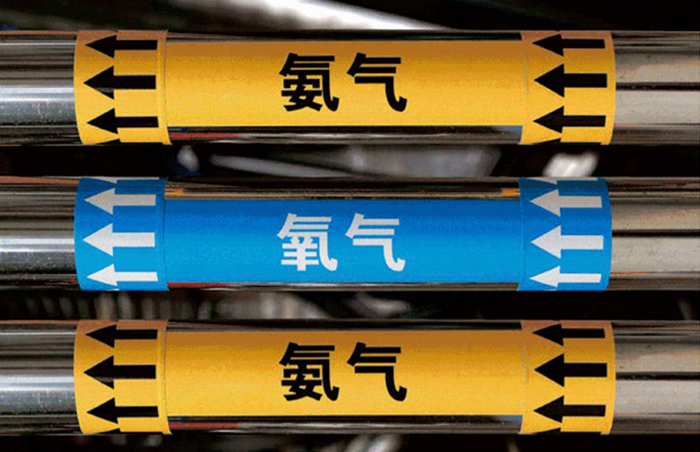 管道流向一目了然：硕方管道方向标识标签