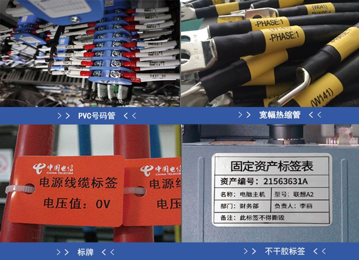 二十载精工铸品质，硕方智造守护每一“标”