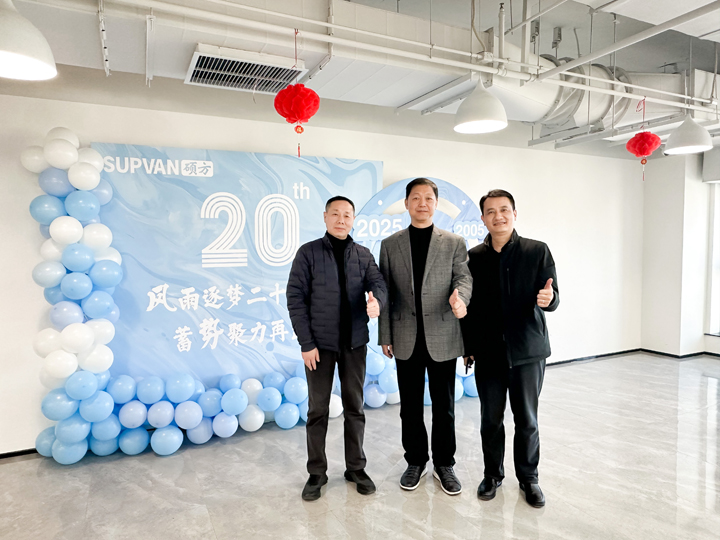 二十正风华|硕方集团企业文化共建活动园满举行